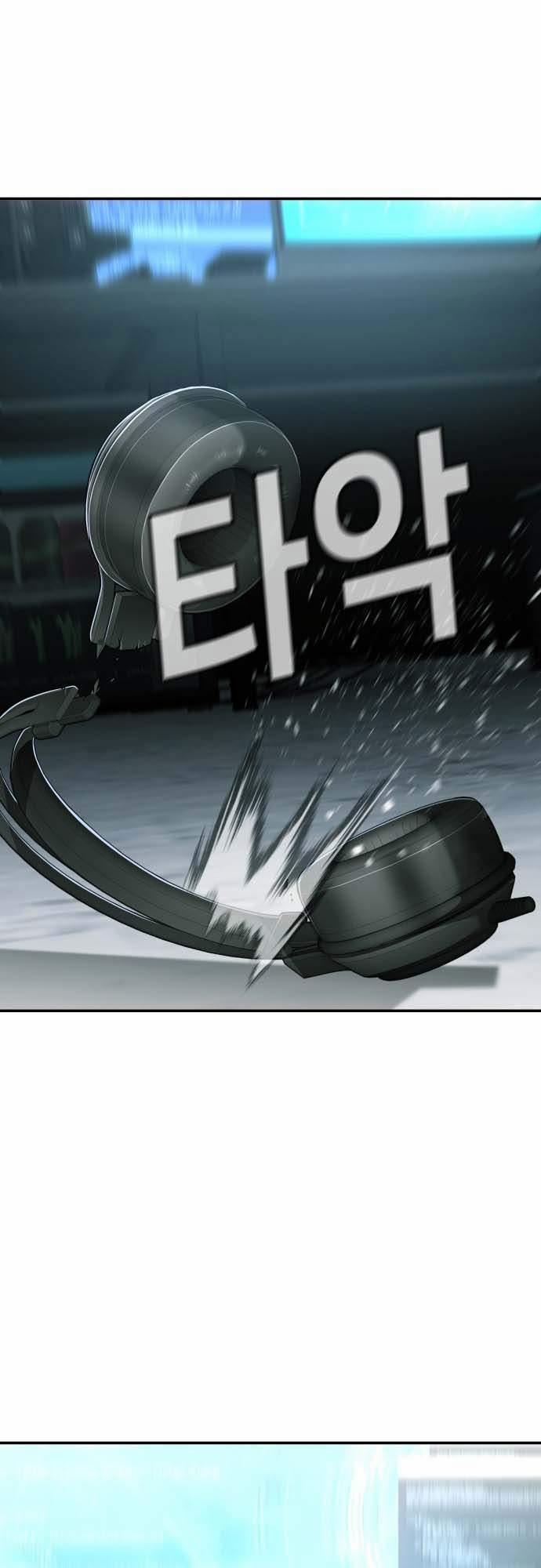 Đứa Con Báo Thù 21 trang 84