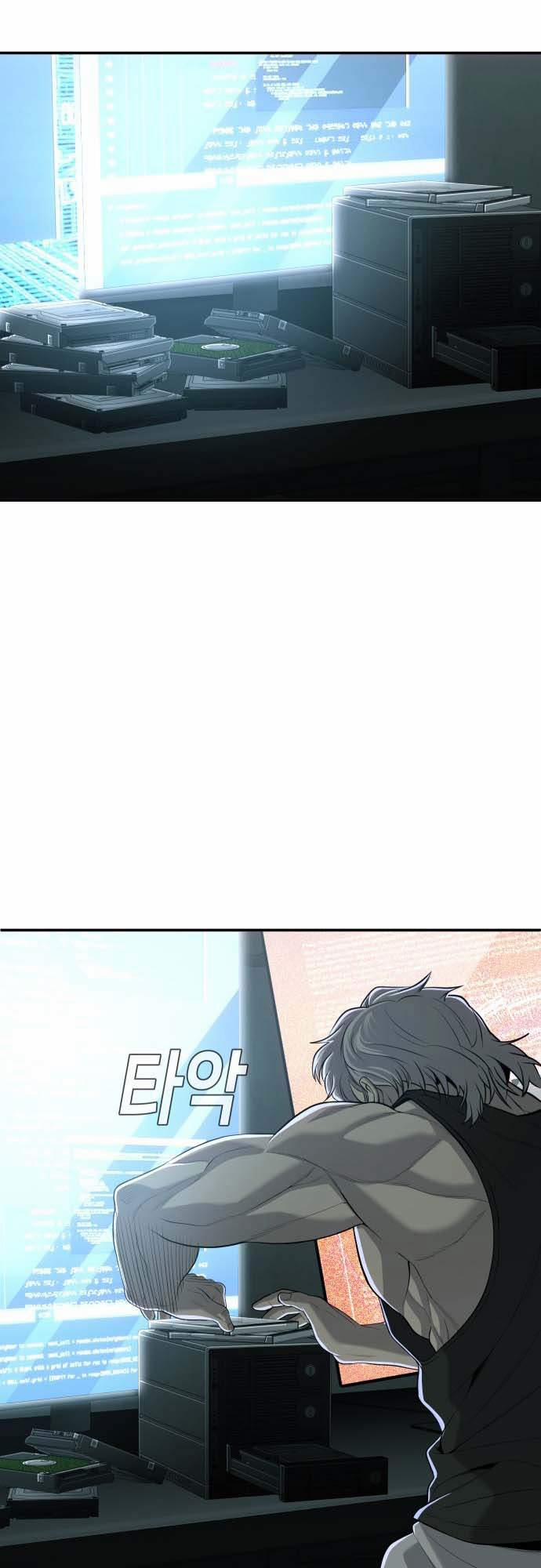 Đứa Con Báo Thù 21 trang 89