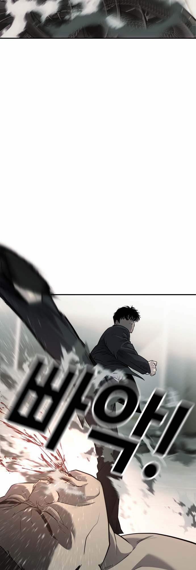 Đứa Con Báo Thù 23 trang 74