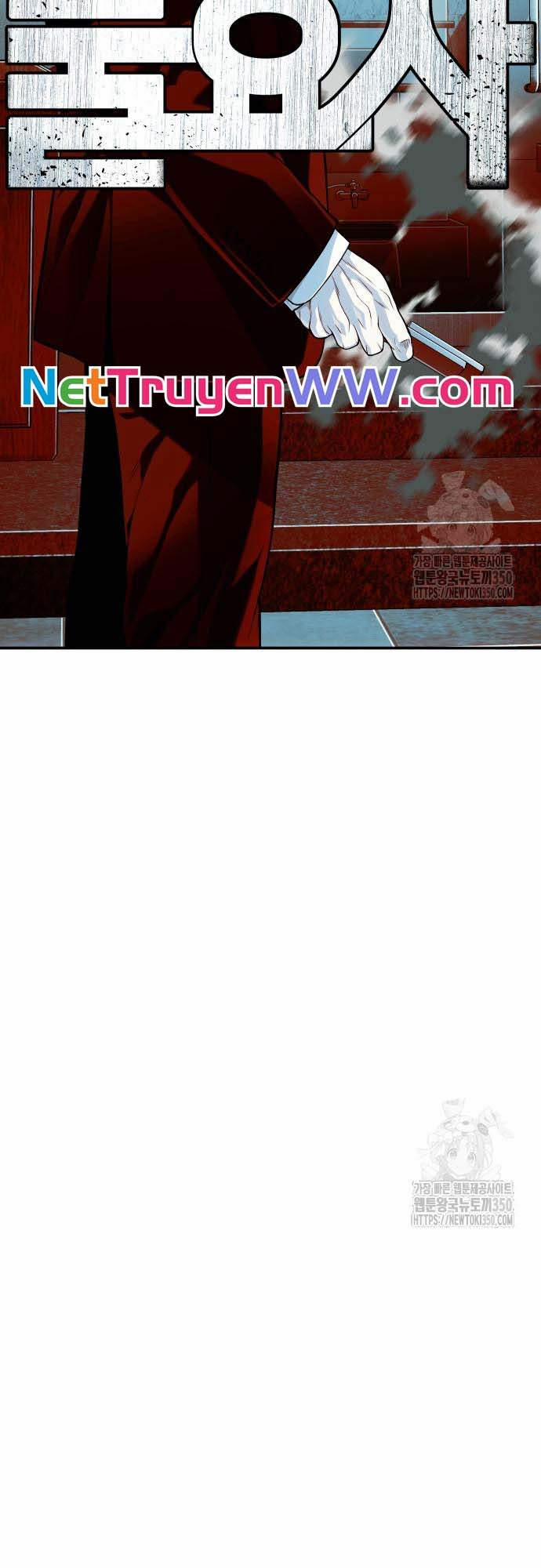 Đứa Con Báo Thù 24 trang 2