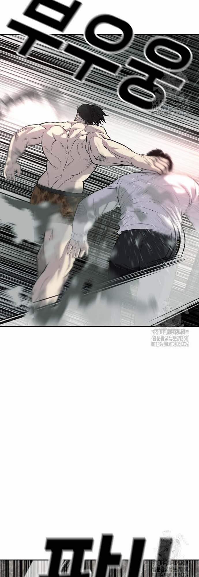 Đứa Con Báo Thù 24 trang 48