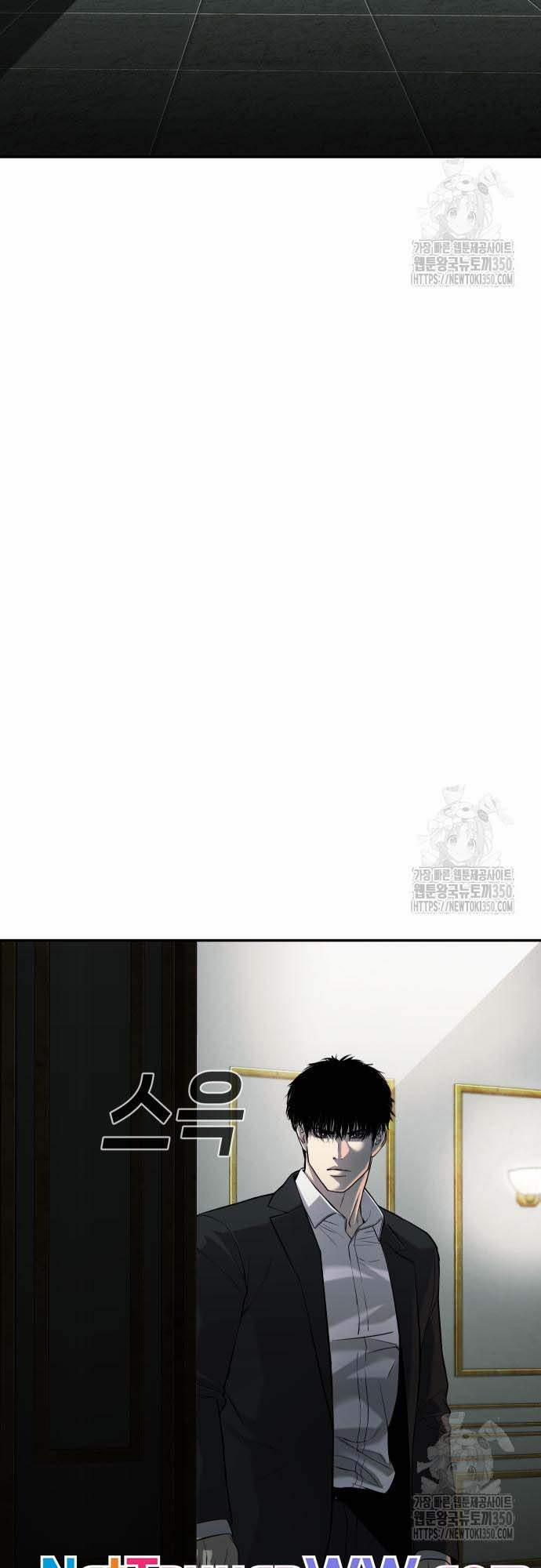 Đứa Con Báo Thù 24 trang 5