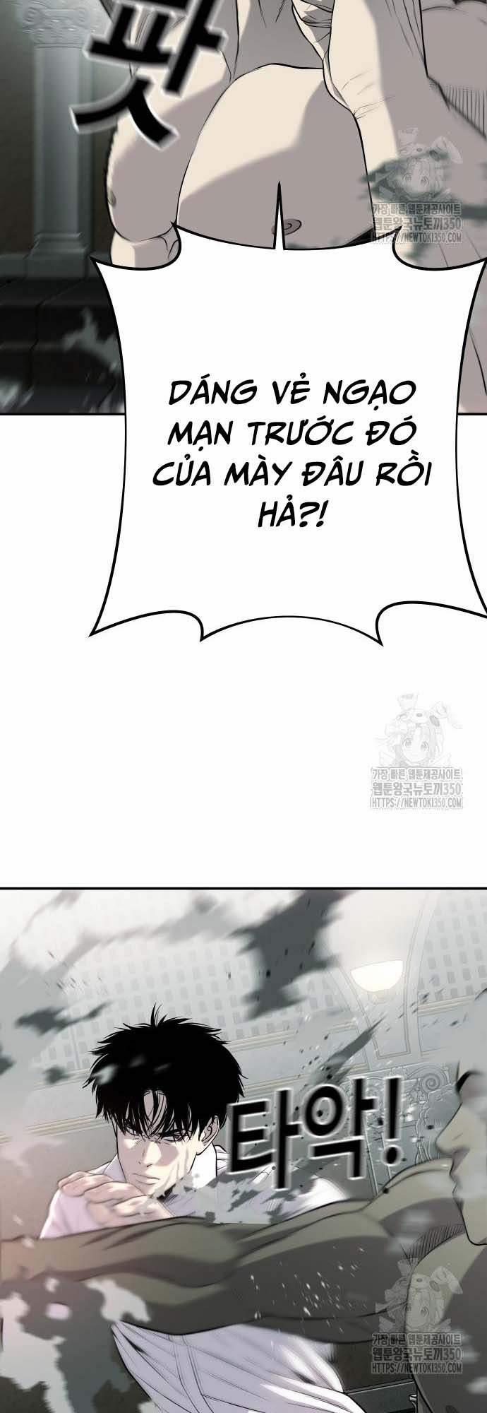 Đứa Con Báo Thù 24 trang 70