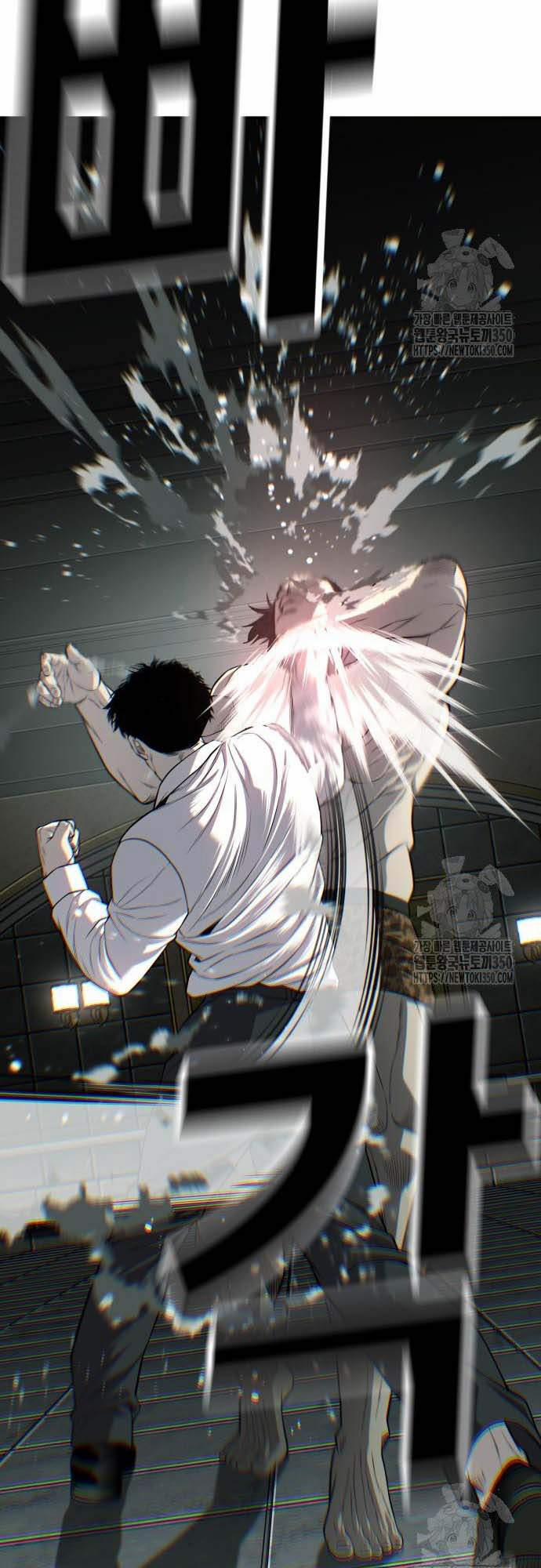 Đứa Con Báo Thù 24 trang 78