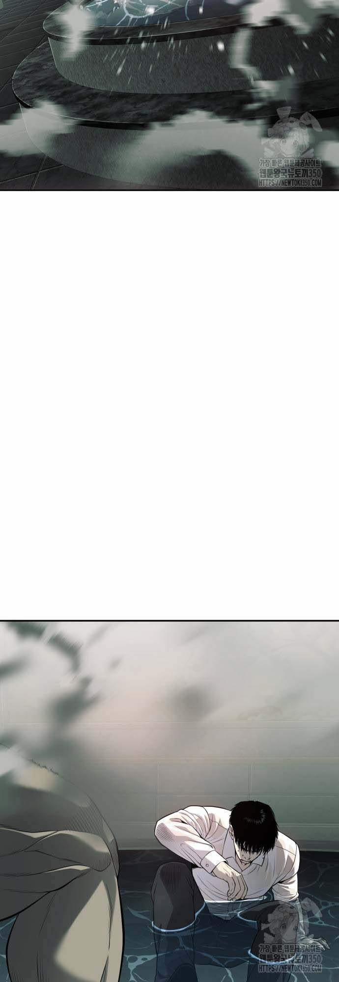 Đứa Con Báo Thù 25 trang 11