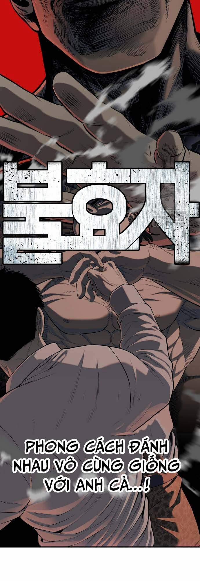 Đứa Con Báo Thù 25 trang 2