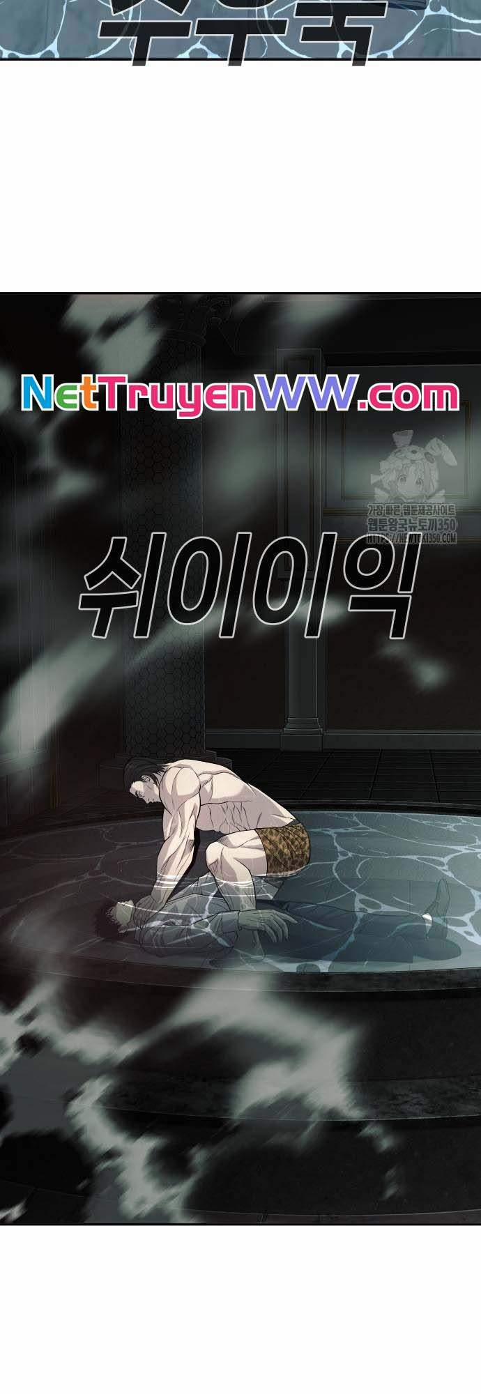 Đứa Con Báo Thù 25 trang 34