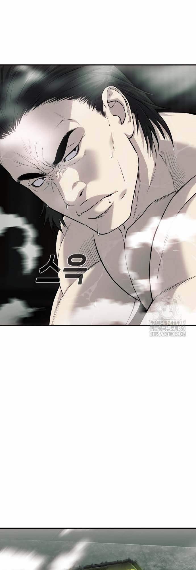 Đứa Con Báo Thù 25 trang 37