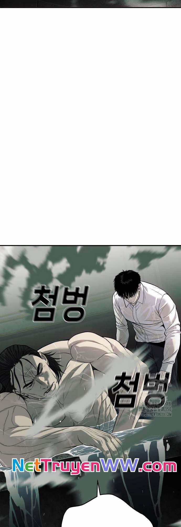 Đứa Con Báo Thù 25 trang 52