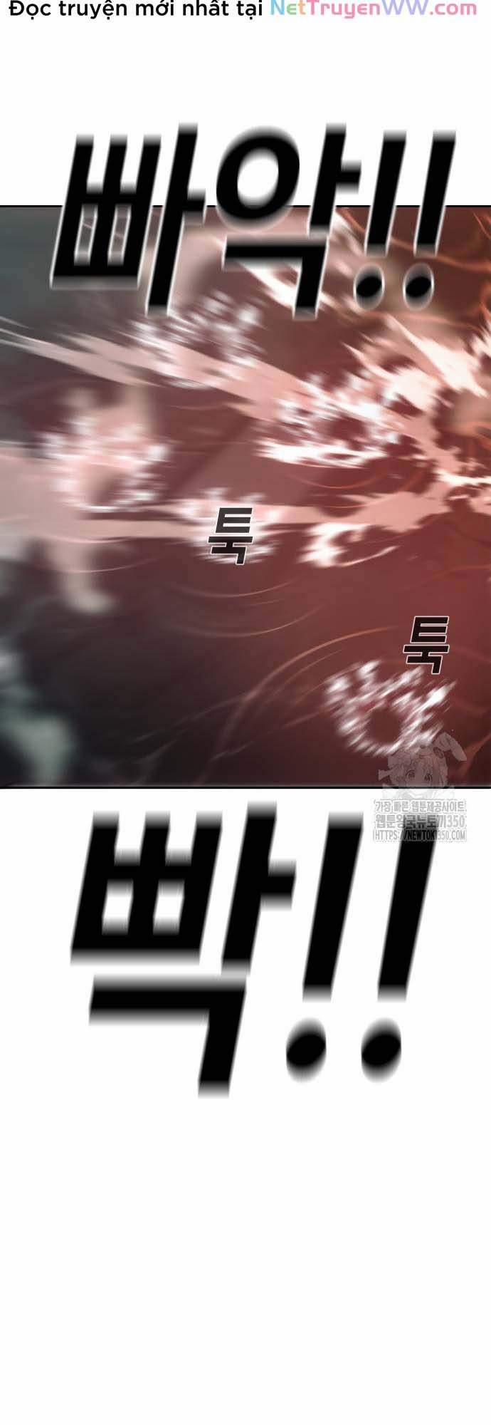 Đứa Con Báo Thù 25 trang 57