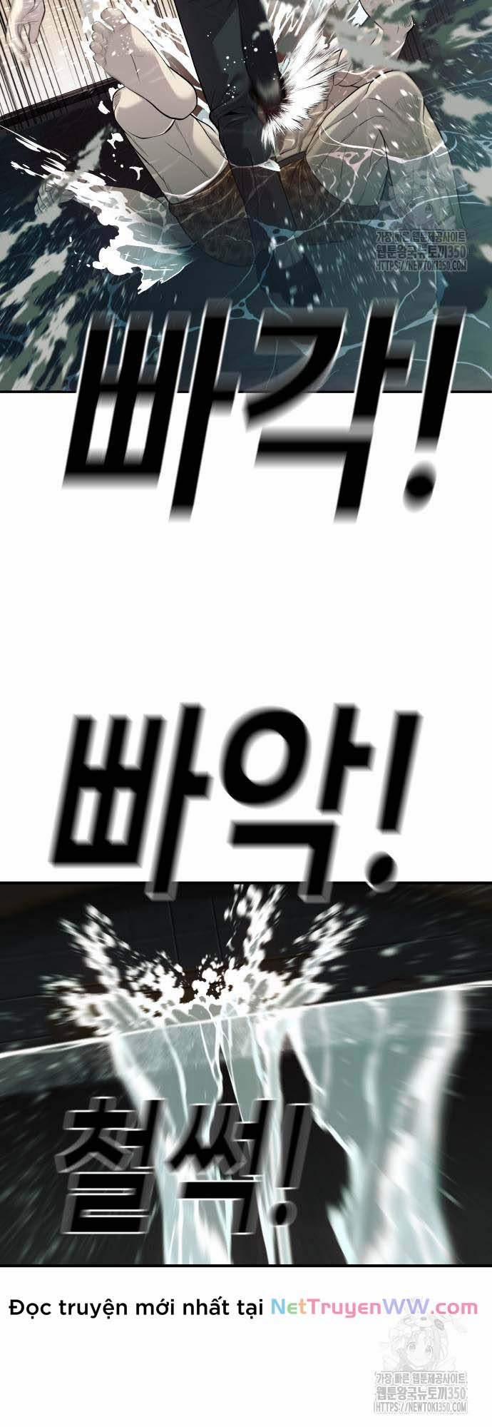 Đứa Con Báo Thù 25 trang 67