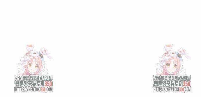 Đứa Con Báo Thù 25 trang 89