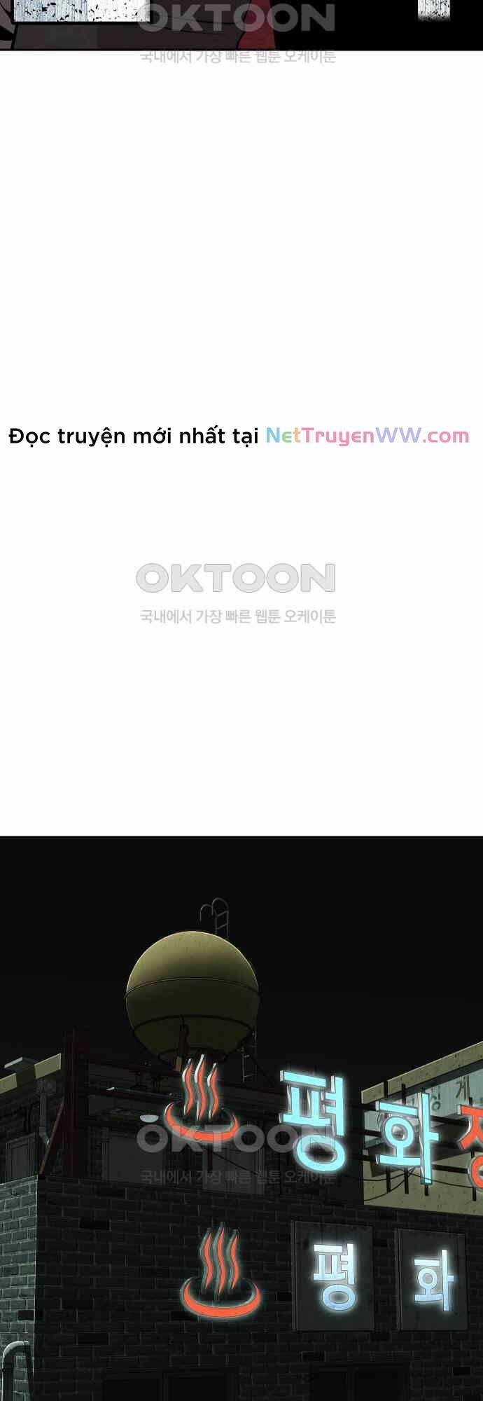 Đứa Con Báo Thù 26 trang 3