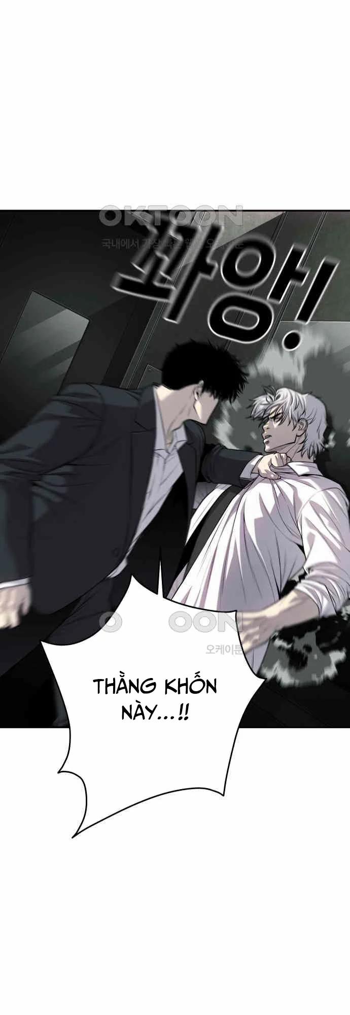 Đứa Con Báo Thù 27 trang 5