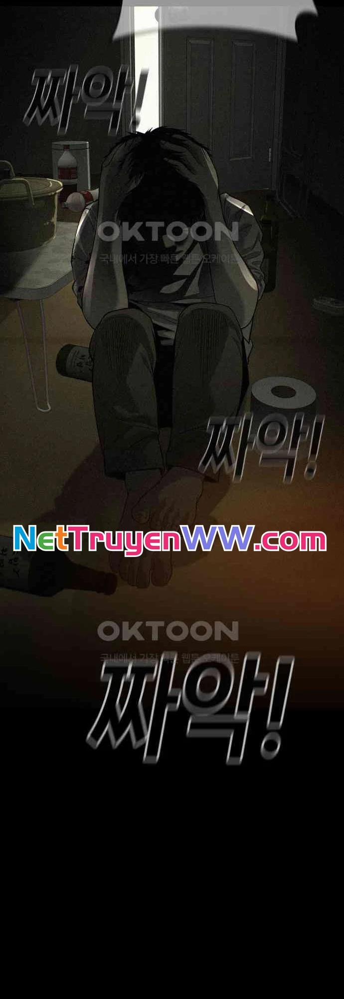 Đứa Con Báo Thù 27 trang 51