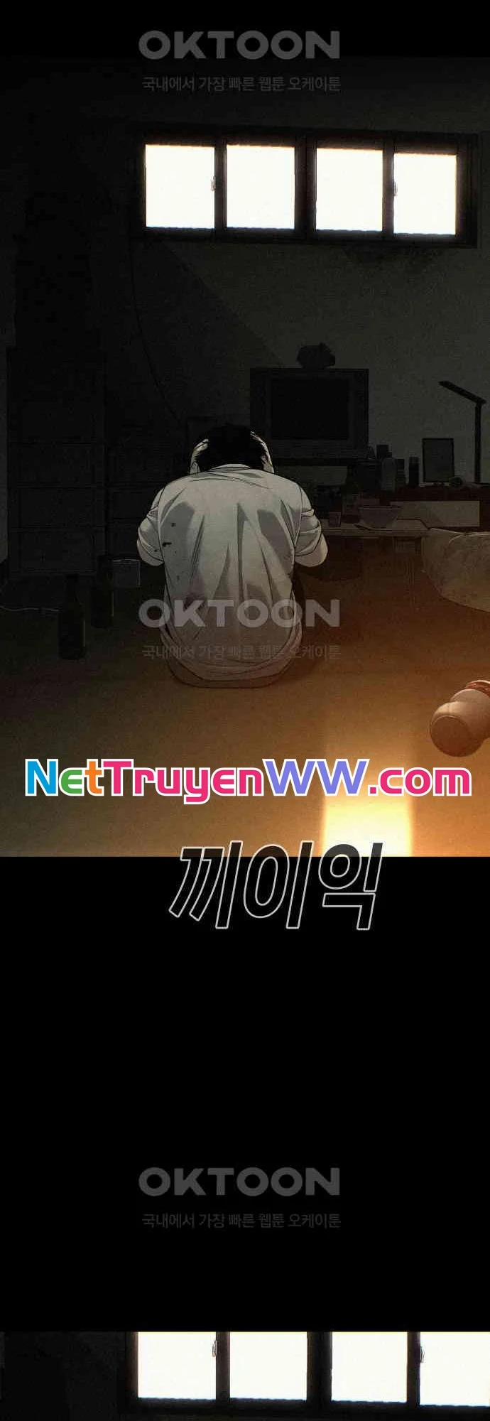 Đứa Con Báo Thù 27 trang 52