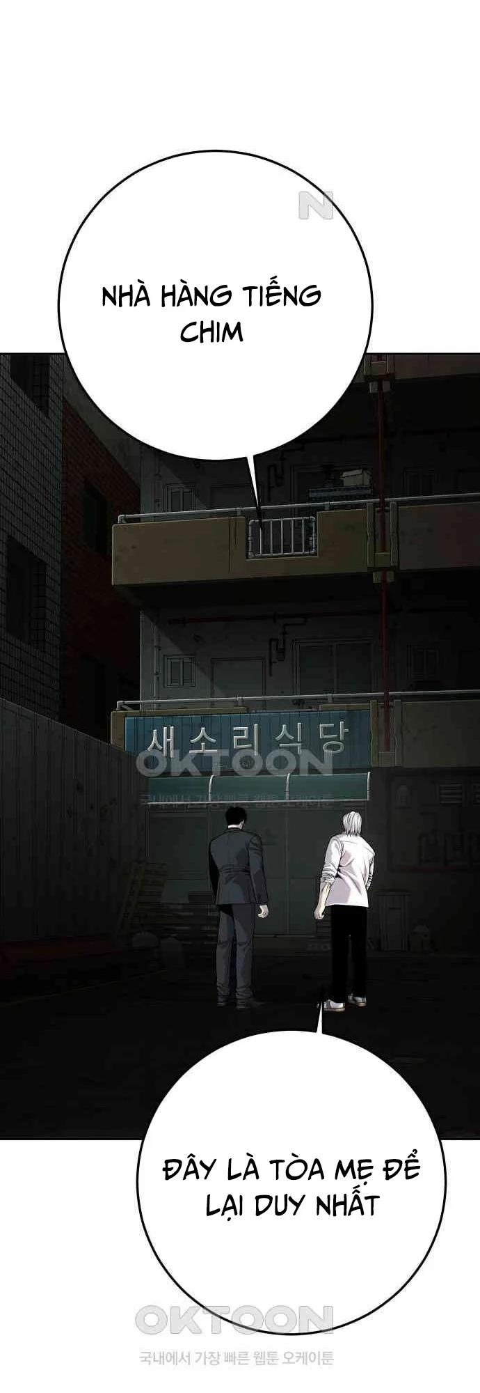 Đứa Con Báo Thù 27 trang 59