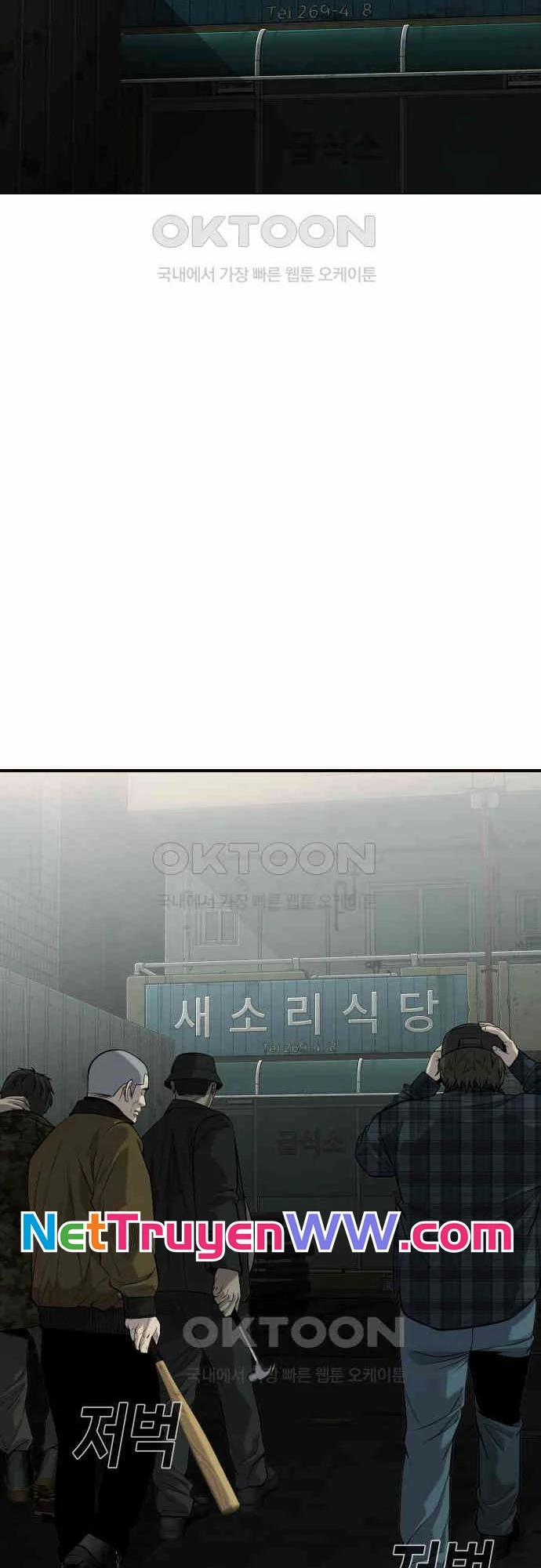 Đứa Con Báo Thù 27 trang 67