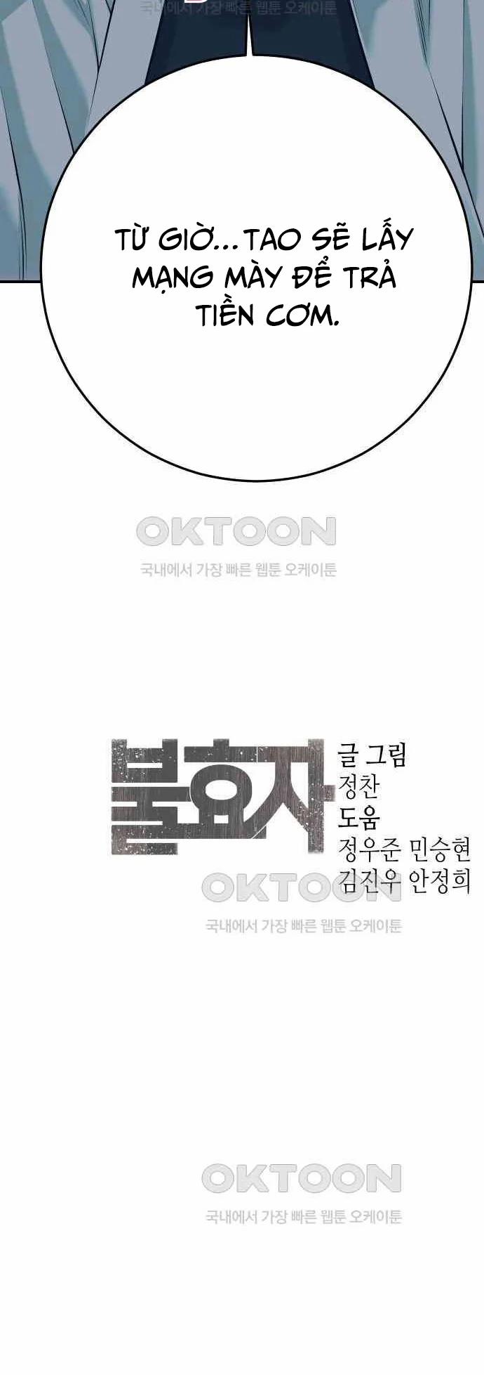 Đứa Con Báo Thù 28 trang 100