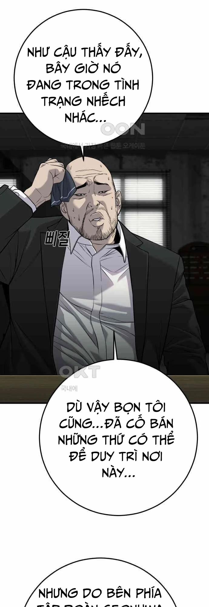 Đứa Con Báo Thù 28 trang 17