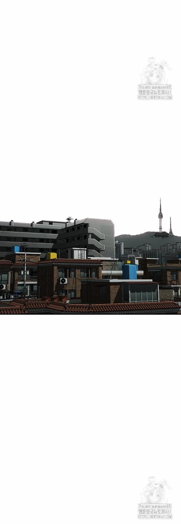 Đứa Con Báo Thù 29 trang 26