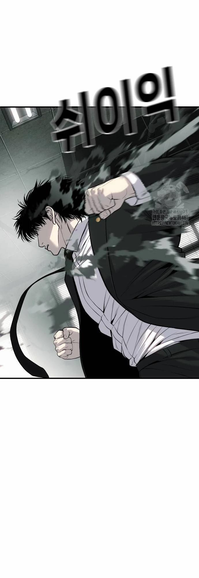 Đứa Con Báo Thù 29 trang 37