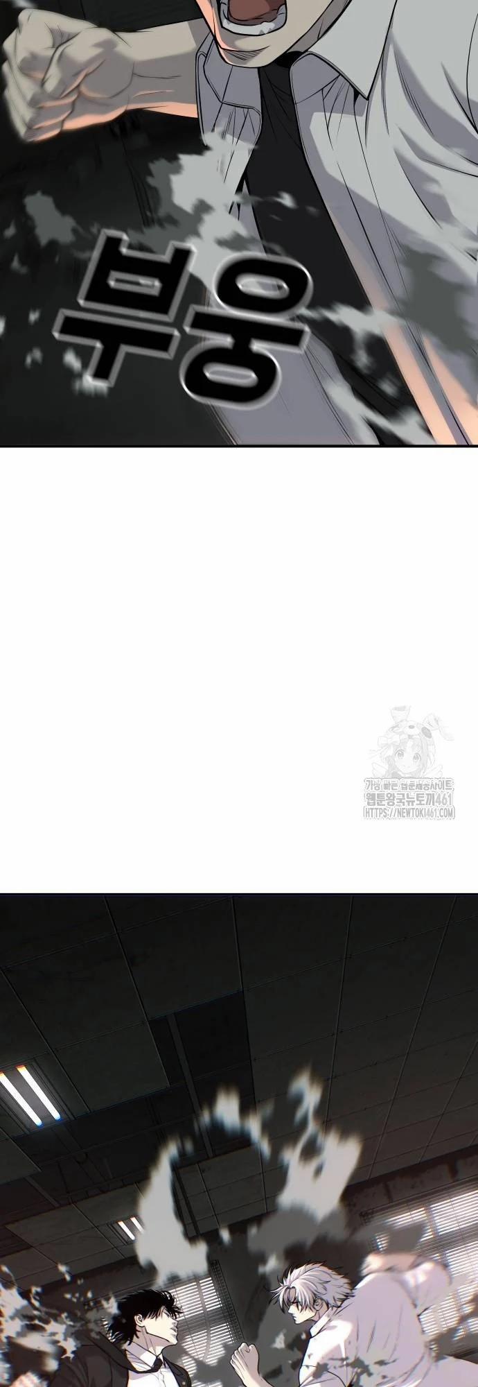 Đứa Con Báo Thù 29 trang 72