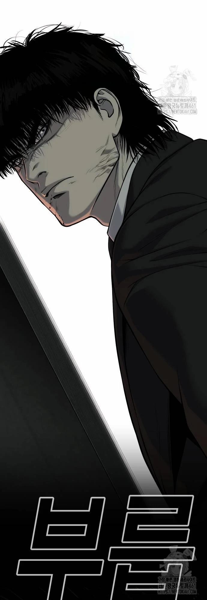 Đứa Con Báo Thù 29 trang 94