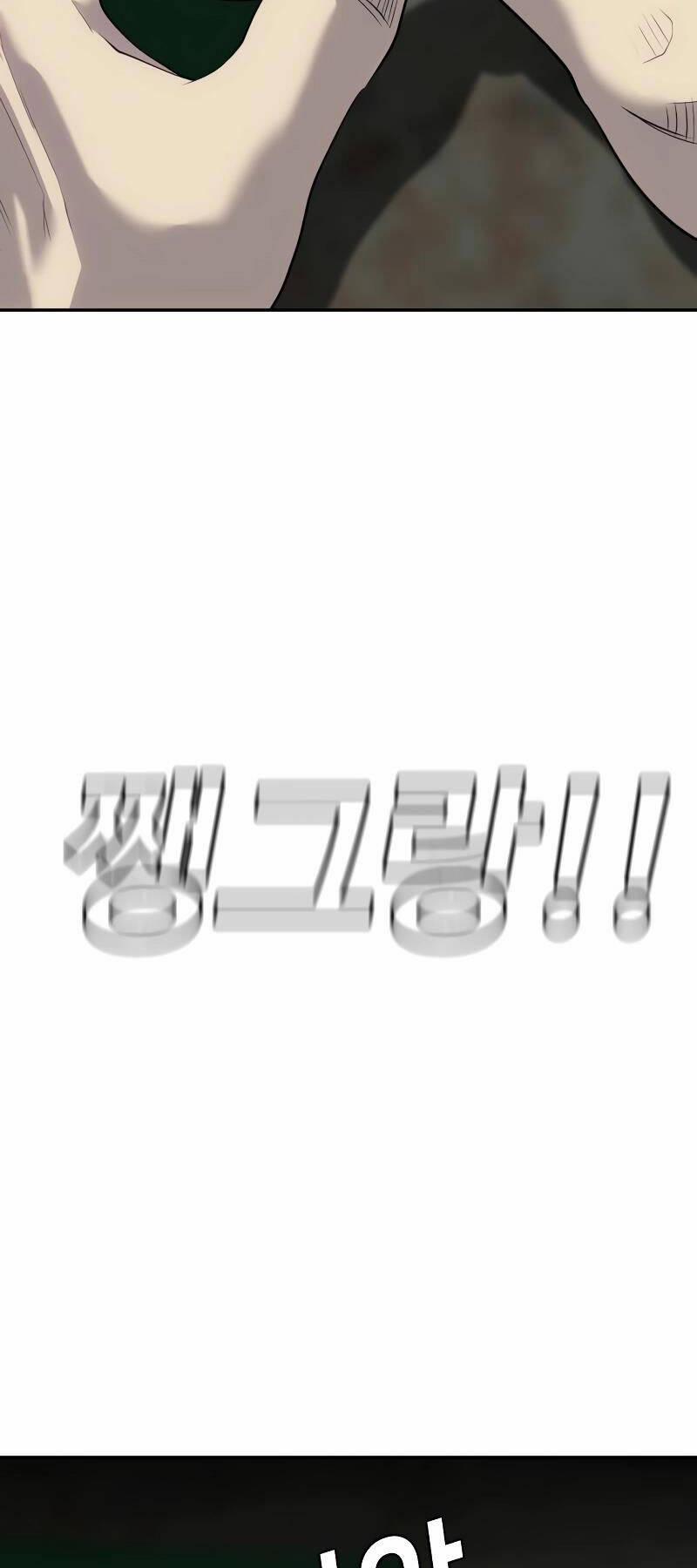 Đứa Con Báo Thù 3 trang 100