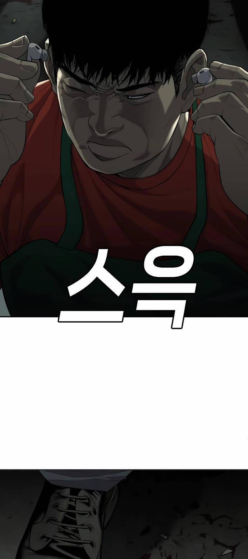 Đứa Con Báo Thù 3 trang 104