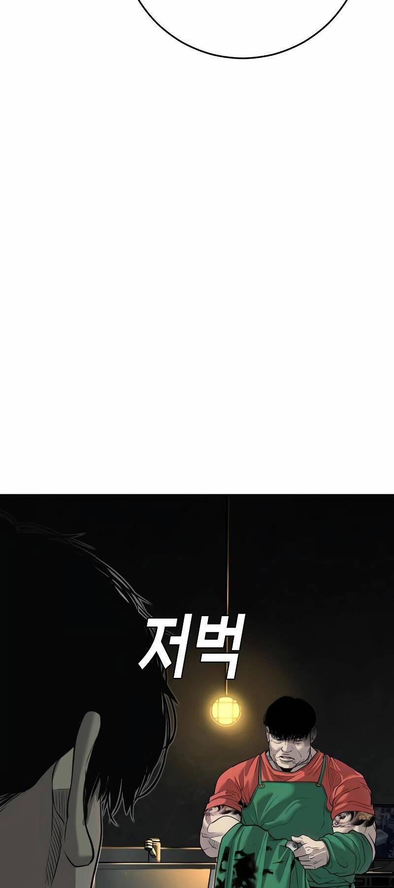 Đứa Con Báo Thù 3 trang 110