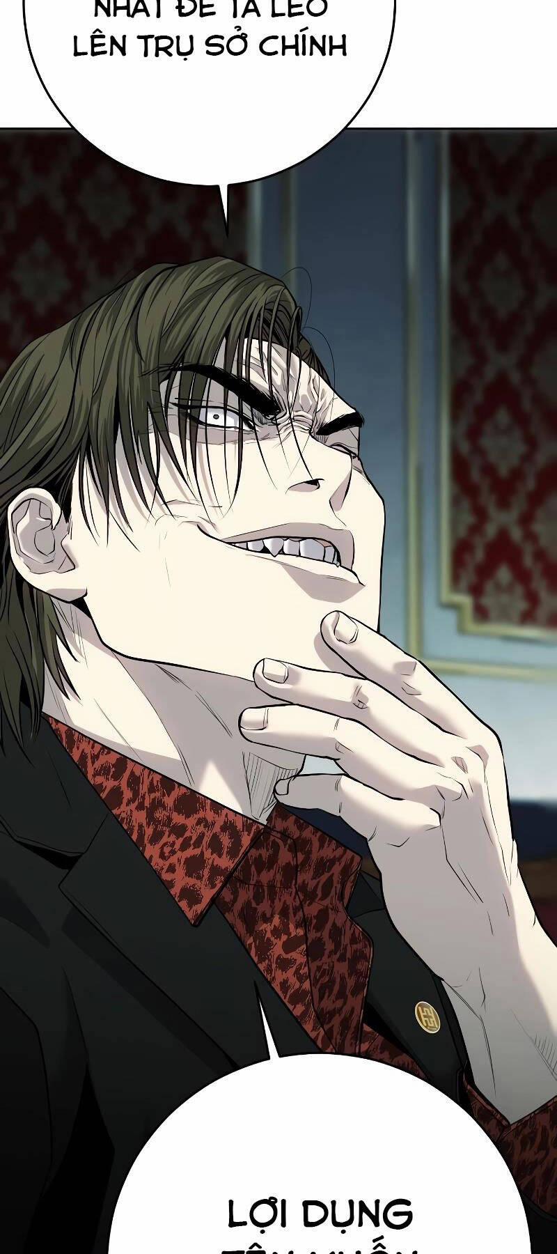 Đứa Con Báo Thù 3 trang 13