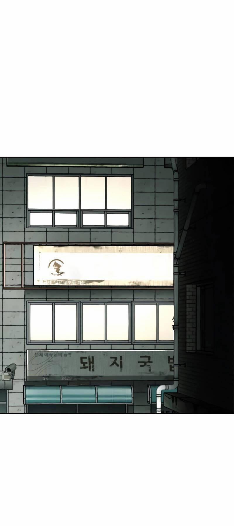 Đứa Con Báo Thù 3 trang 24