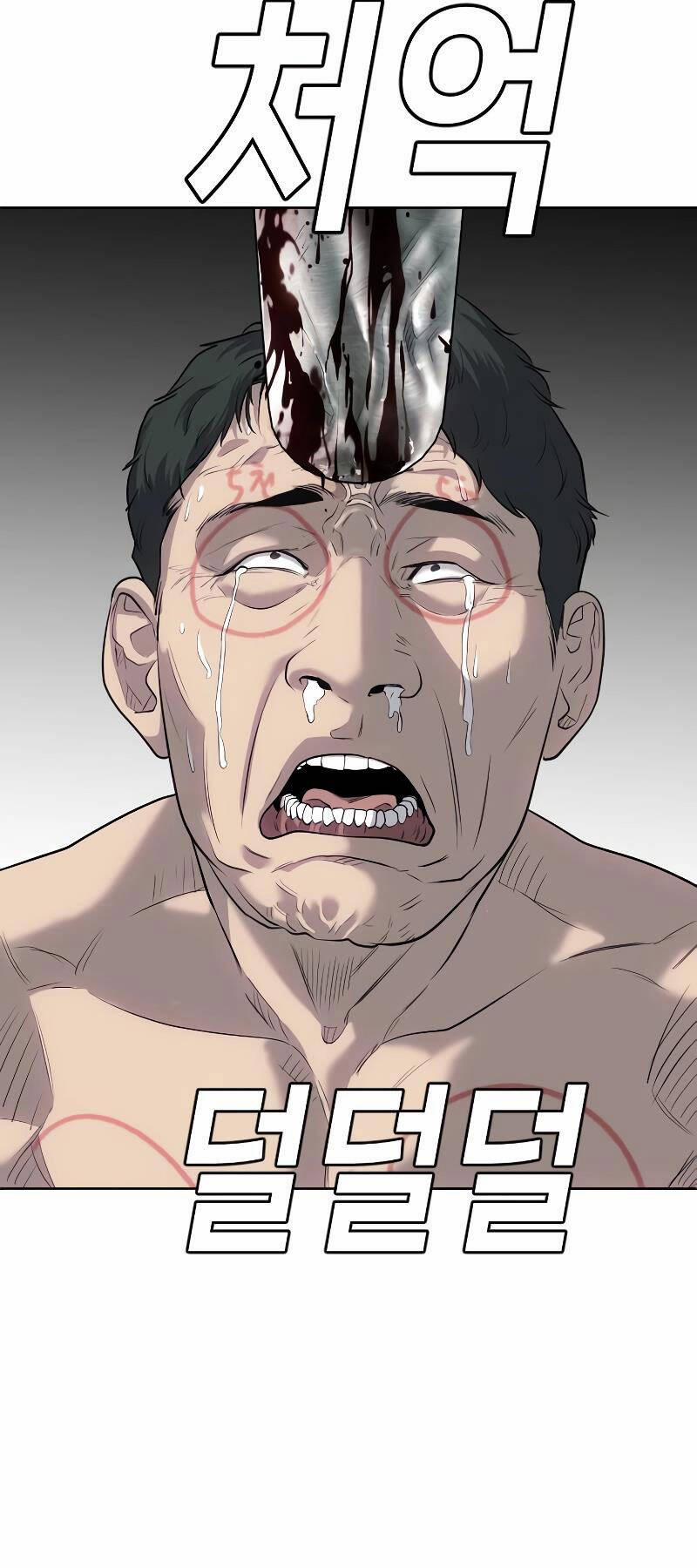 Đứa Con Báo Thù 3 trang 43