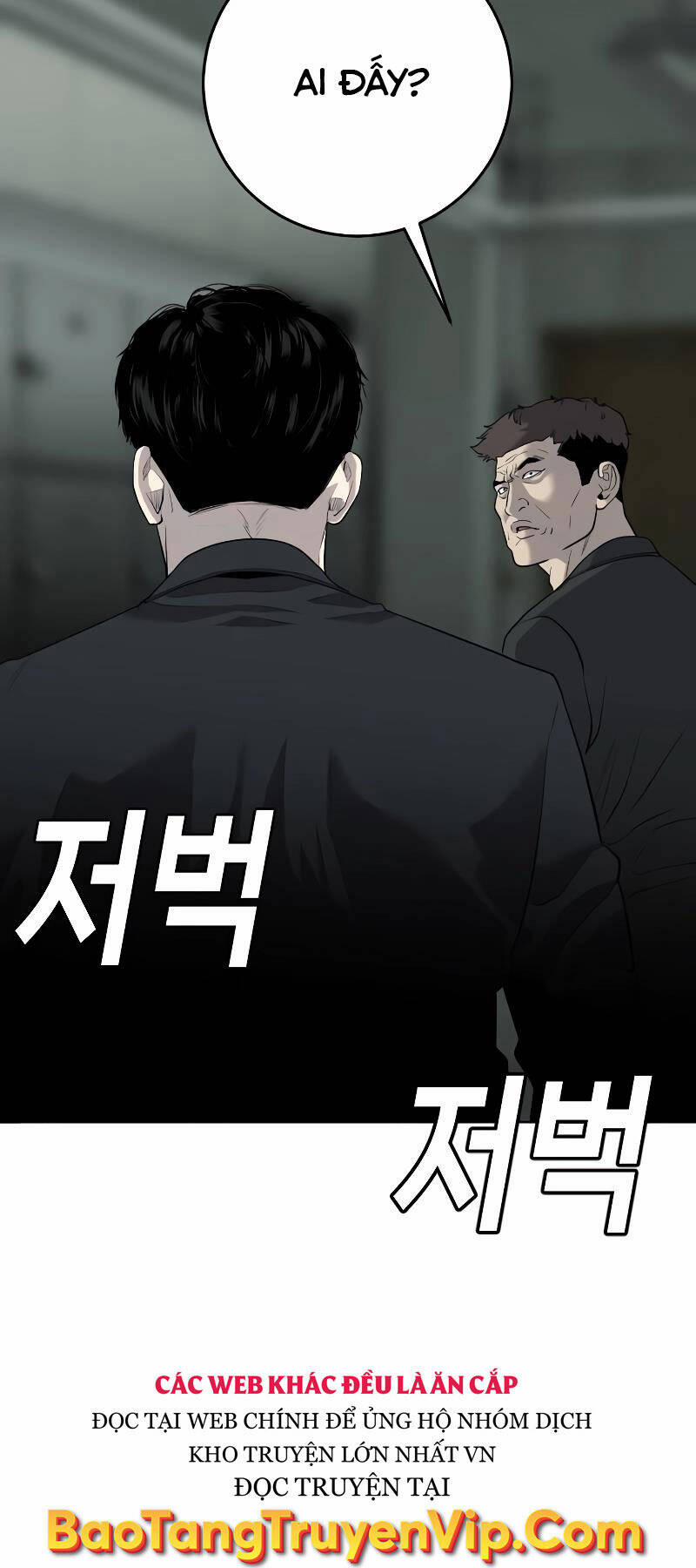Đứa Con Báo Thù 3 trang 49