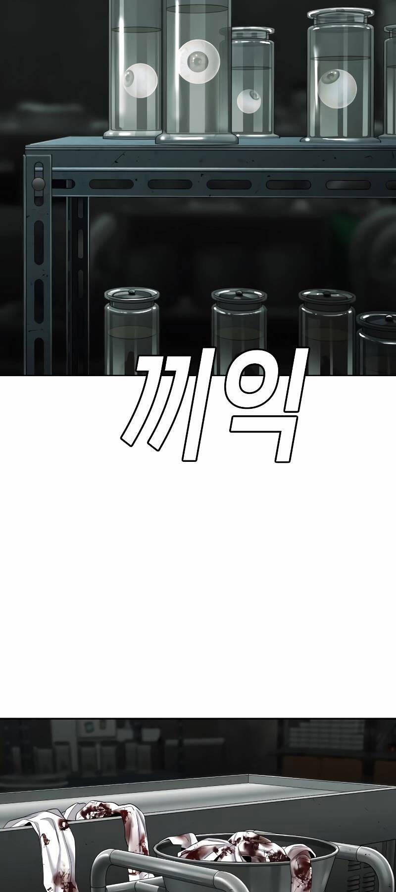 Đứa Con Báo Thù 3 trang 95