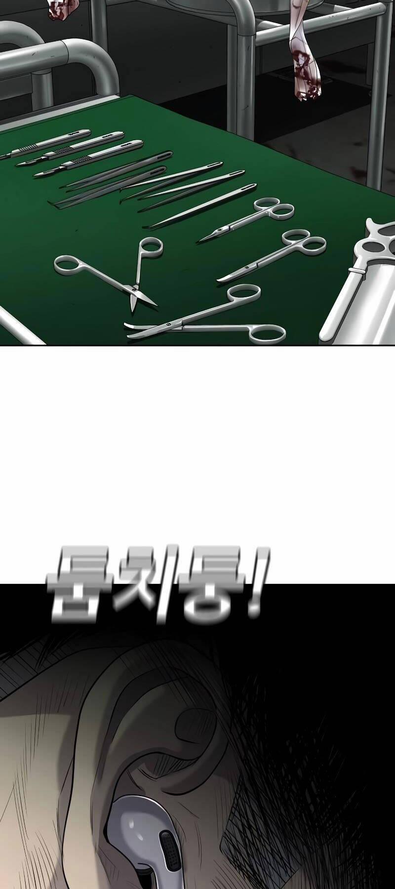 Đứa Con Báo Thù 3 trang 96