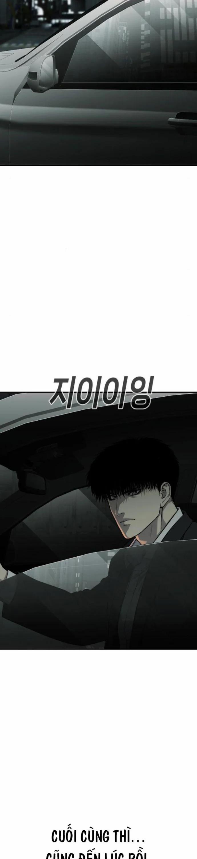 Đứa Con Báo Thù 31 trang 3