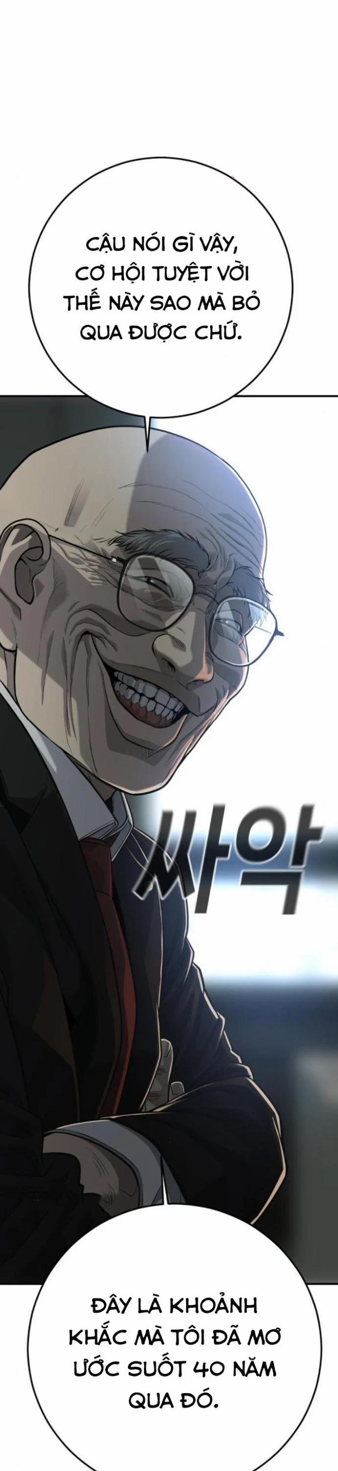 Đứa Con Báo Thù 31 trang 34
