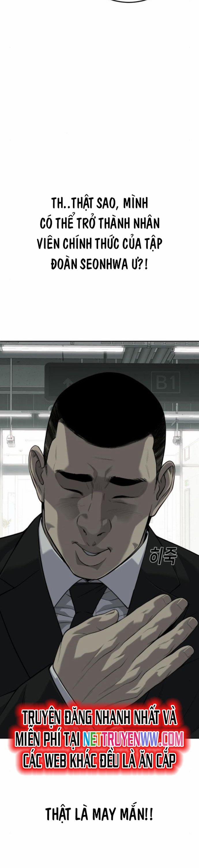 Đứa Con Báo Thù 32 trang 17