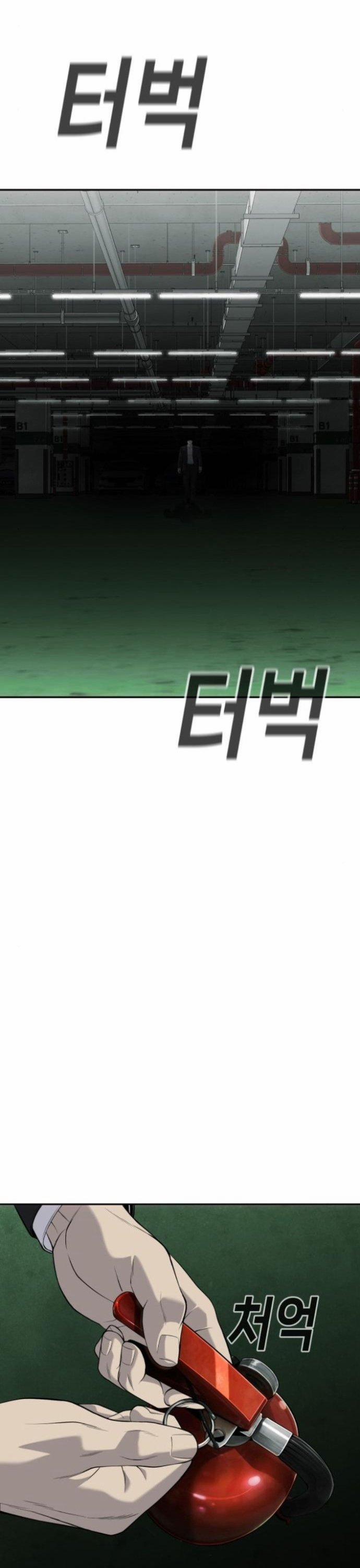 Đứa Con Báo Thù 32 trang 25