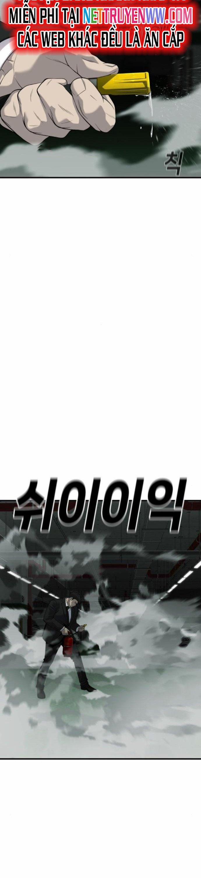 Đứa Con Báo Thù 32 trang 42