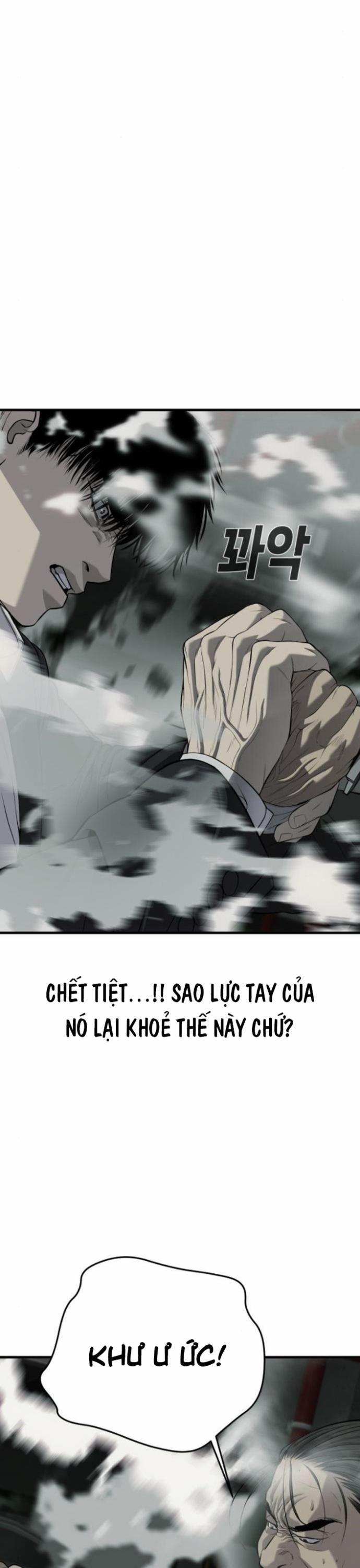Đứa Con Báo Thù 32 trang 51