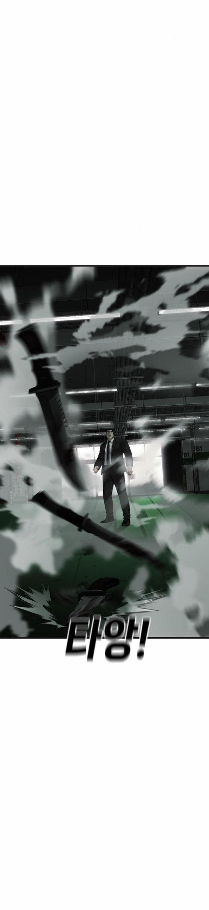 Đứa Con Báo Thù 32 trang 54