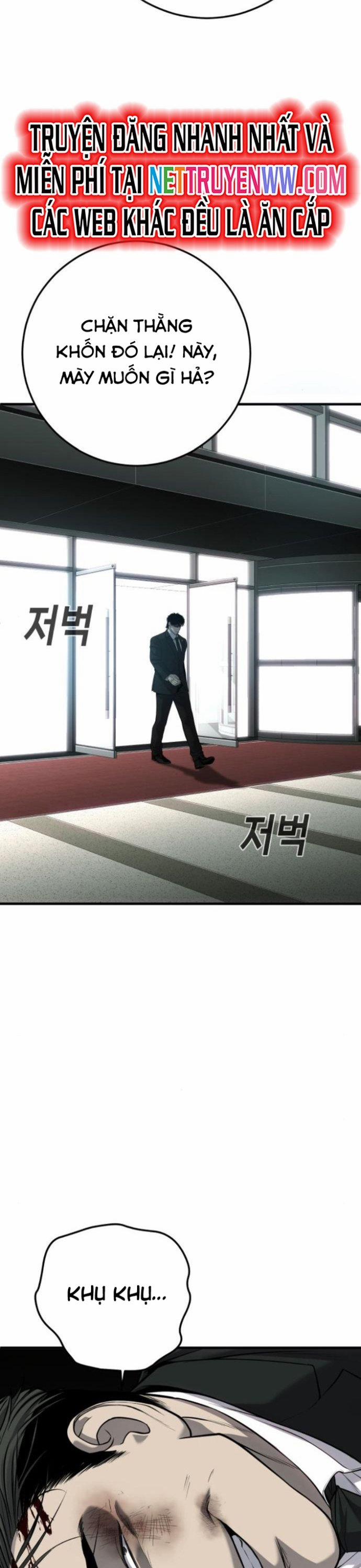 Đứa Con Báo Thù 32 trang 71
