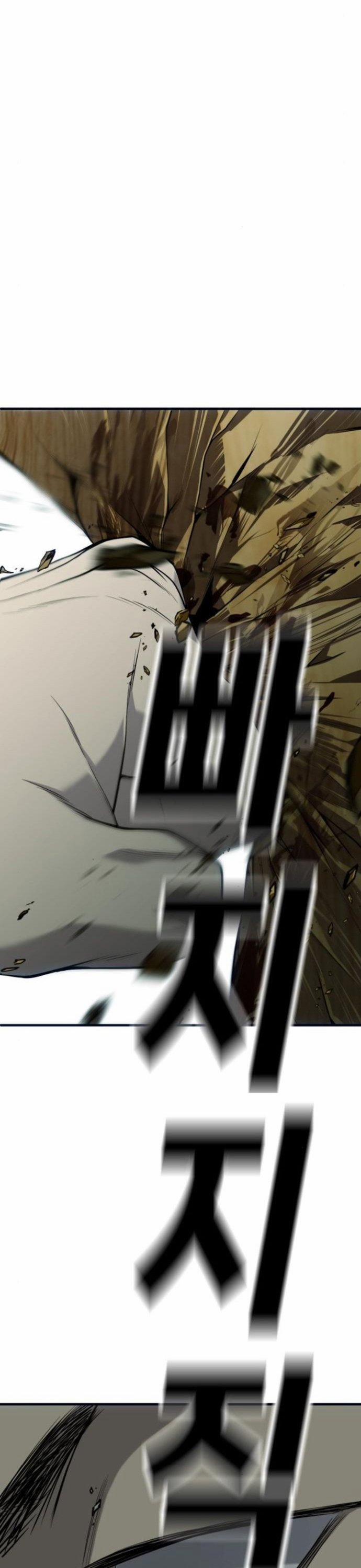 Đứa Con Báo Thù 32 trang 76