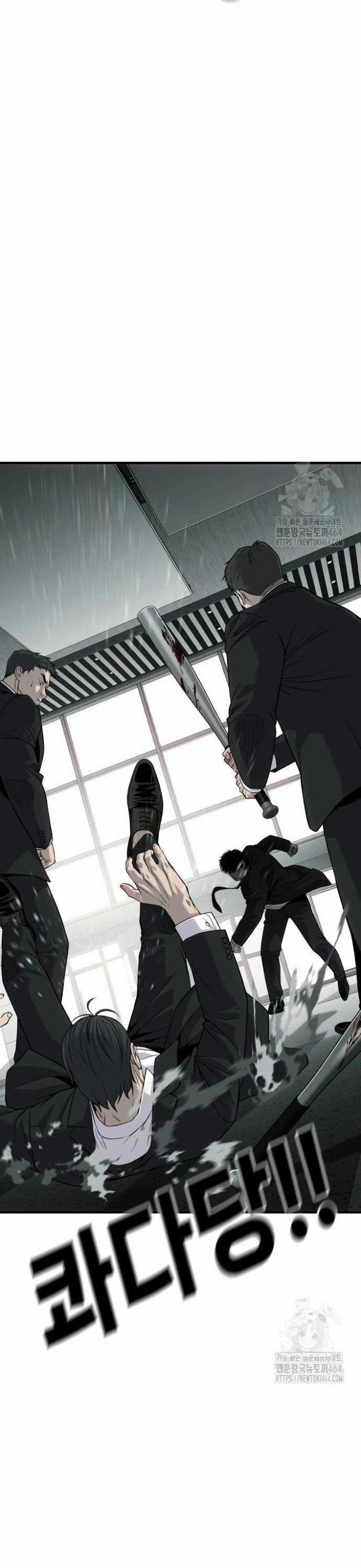 Đứa Con Báo Thù 33 trang 13