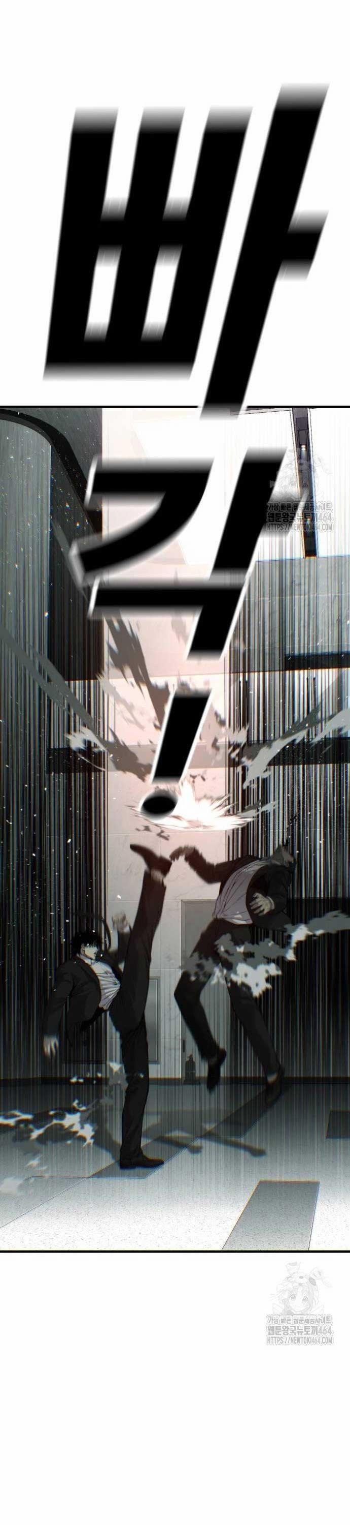 Đứa Con Báo Thù 33 trang 21