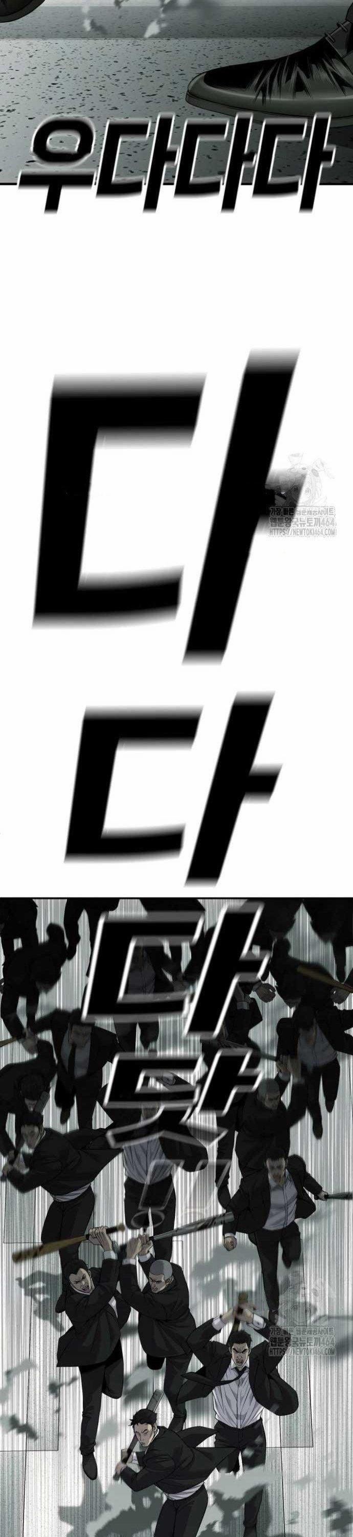 Đứa Con Báo Thù 33 trang 5