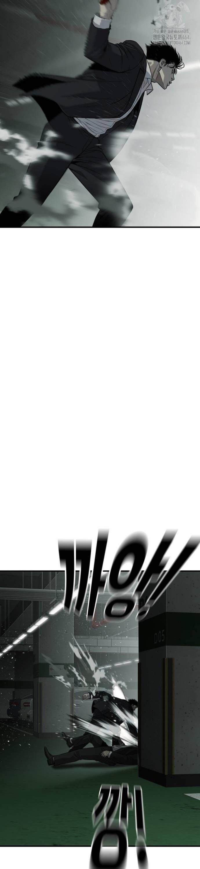 Đứa Con Báo Thù 34 trang 48